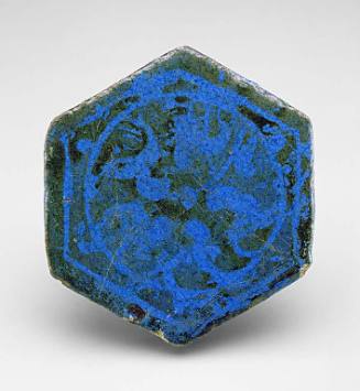 Hexagonal Tile