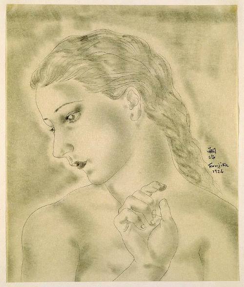 Head of a Girl