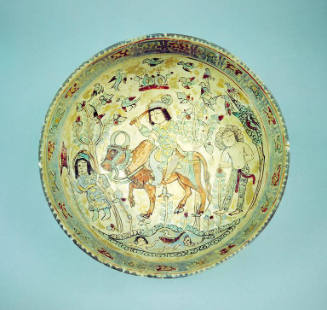 Min'ai Bowl