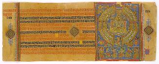 Kalpa Sutra