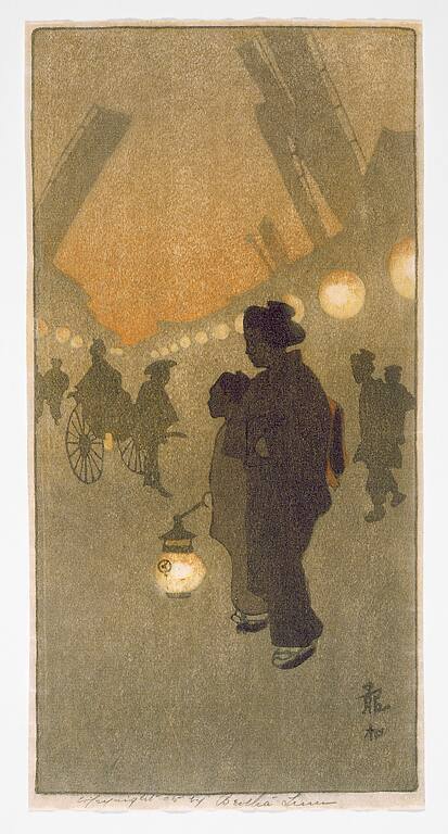 Theater Street, Yokahama